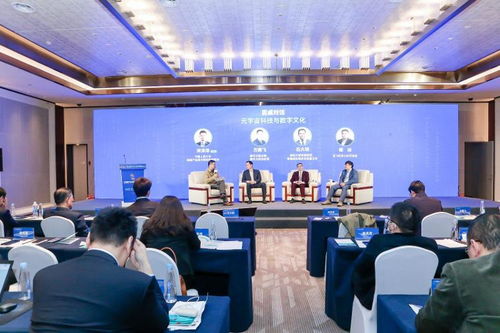 科大訊飛副總裁預測 到2045年中國77%行業或被AI替代，數字文化創意內容應用服務成核心